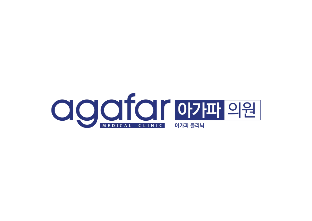 Agafar clinic