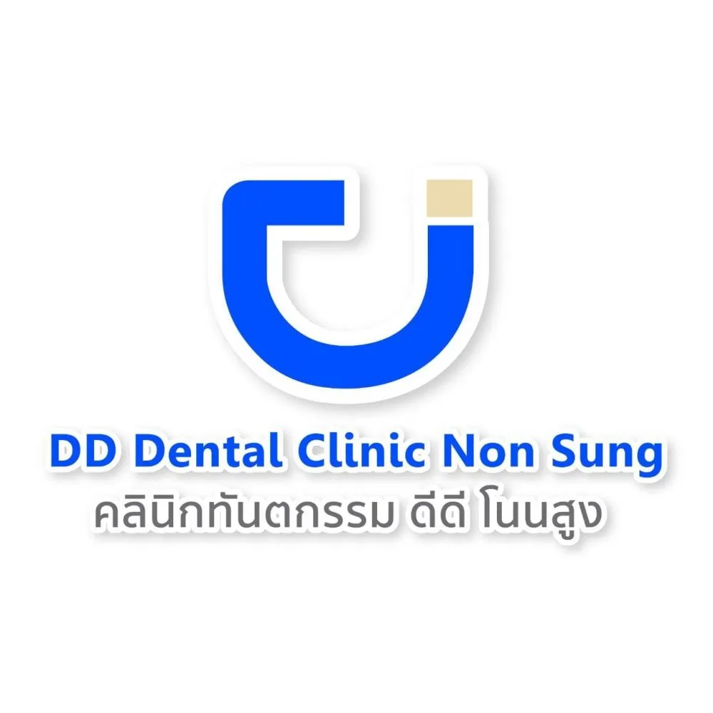 Ddns dental