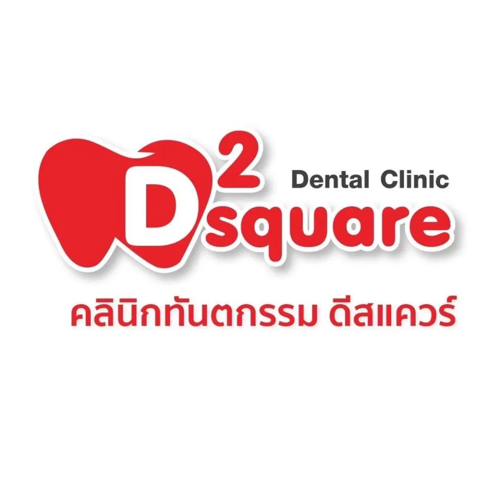 Dsquare dental