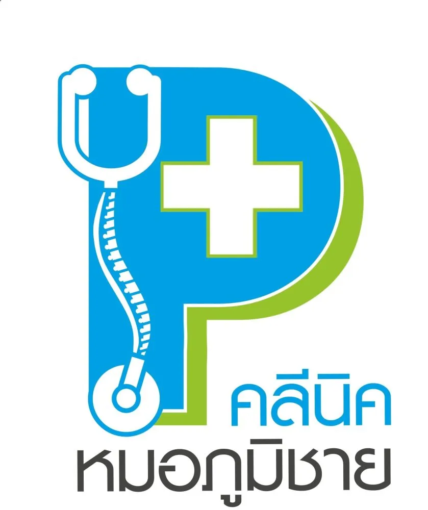 Phoomchai clinic