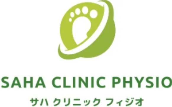 Sahaclinic physio